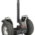 segway x2 se kaufen